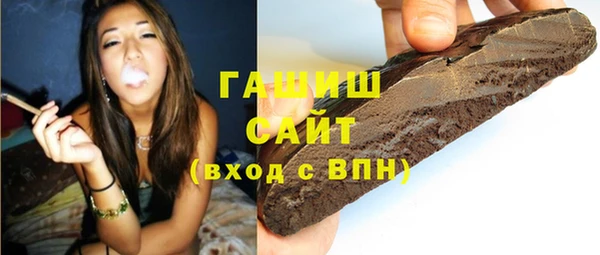 apvp Балабаново