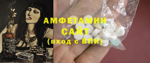 прущие крисы Арсеньев