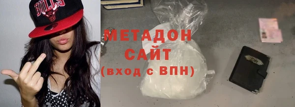 бошки Аркадак