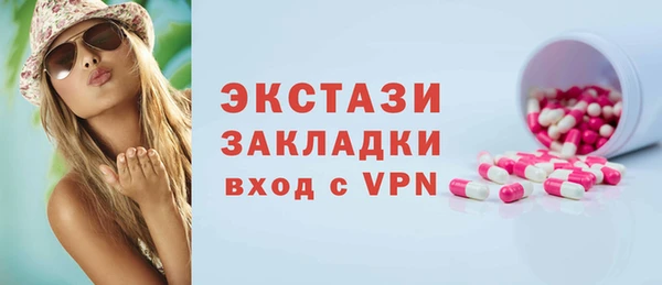 бошки Аркадак