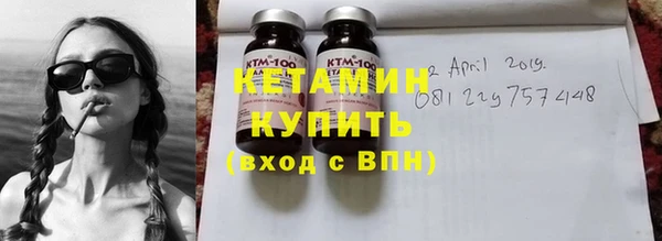 бошки Аркадак