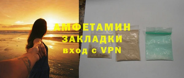 соль курить ск Баксан