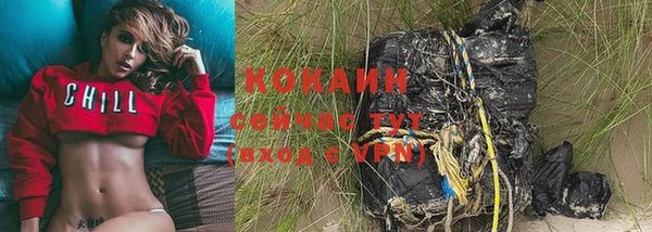 соль курить ск Баксан