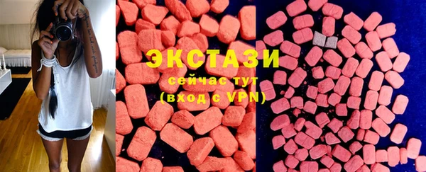 apvp Балабаново