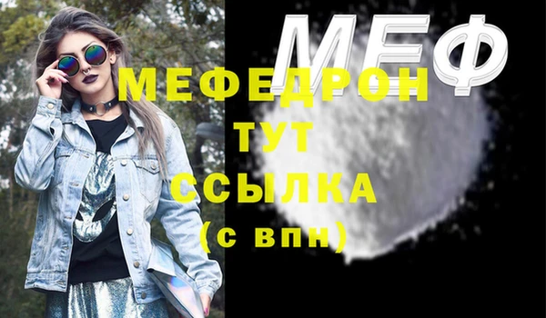 МДПВ Пролетарск
