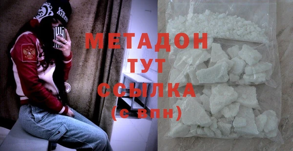apvp Балабаново