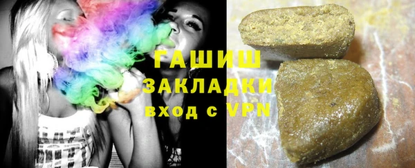 apvp Балабаново