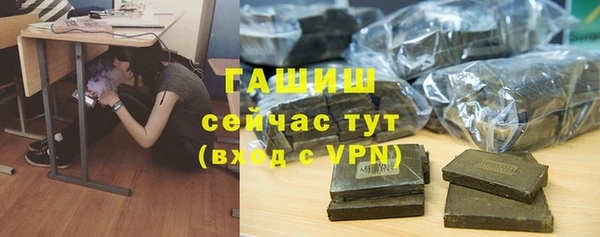 прущие крисы Арсеньев