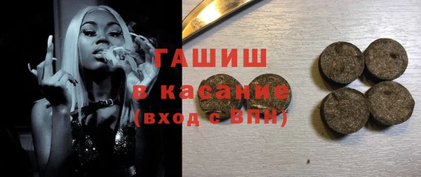 соль курить ск Баксан