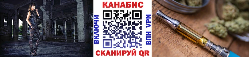Каннабис Bruce Banner  Купить где  Бабаево 